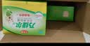 天美健牛初乳免疫球蛋白提高免疫力儿童成人乃捷尔牌初乳素胶囊24粒*8盒 实拍图