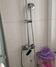 名爵淋浴花洒套装 增压喷头冷热铜龙头混水阀亮银以旧换新Z-5119 实拍图