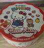 徐福记 HelloKitty糖果礼盒408g 三丽鸥正版授权 儿童糖果礼物 实拍图