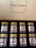 百草味纯坚果礼盒1390g/8罐 高端罐装坚果开心果松子碧根果腰果 实拍图