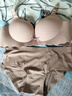 欧诗倩无痕内衣女小胸聚拢加厚美背胸罩收副乳调整型显大无钢圈文胸罩 豆沙色套装（配内裤） M 34/75(AB通杯厚约3CM) 实拍图