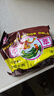 中萃【国企正品】 BC无锡中萃方便面雪菜牛肉面老味道经典传承袋装 雪菜牛肉经典细面 5连包 实拍图