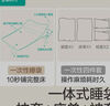 全棉时代一次性睡袋纯棉一次性床单四件套隔脏3包 1.9*2m 实拍图