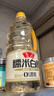 鲁花糯米白醋3.5° 1L【零添加防腐剂】糯米酿造食醋 炒菜凉拌调味品 实拍图