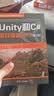 Unity和C#游戏编程入门(第7版) 实拍图