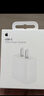 Apple/苹果 20W USB-C充电器  type-c充电器苹果手机充电器原装手机快充头 苹果17手机充电器 实拍图