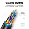 绿联DB9串口线 RS232公对母延长线 适用数码机床条形码机 DB九针连接线 1.5米 20145 实拍图