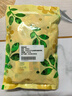 齐云山白桃味南酸枣糕225g 江西特产蜜饯果干出游踏青休闲零食礼物 实拍图