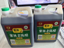 紫林醋4.5度老陈醋1.4L酿造食醋山西特产凉拌饺子调味醋家用大桶腌制 实拍图