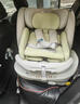 路途乐儿童安全座椅0–12岁i-Size认证新国标 途跃pro月岩灰-通风加热 实拍图
