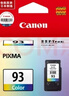佳能（Canon）CL-93 彩色墨盒(适用E518/E618/E608) 实拍图