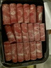 潮兴记肥牛卷500g牛肉卷生鲜涮肉火锅食材肥牛片烧烤肉麻辣烫寿喜锅早餐 实拍图
