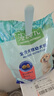 麦富迪狗粮 藻趣儿狗粮成犬粮牛肉螺旋藻 均衡营养15kg/30斤 实拍图