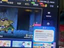 4KK王牌【家电补贴30％】液晶电视机大屏客厅卧室电视高清护眼防蓝光家用小尺寸智能语音窄边投屏 50LED【高清电视版】长61*36厘米 实拍图