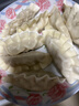 必品阁（bibigo）玉米蔬菜猪肉王水饺1800g 约72只 早餐半成食品速冻饺子京东独家 实拍图
