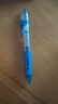 晨光（M&G）(M&G)文具GP1008 按动中性笔学生0.5签字笔商务子弹头水笔医生处方笔办公用品 蓝色 6支笔+6支芯 实拍图