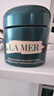 海蓝之谜（LA MER）奇迹晚霜60ml抗老紧致修护面霜护肤品化妆品礼盒生日礼物送女友 实拍图