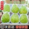 红旭（HONGXU） 兴源大号七珠算盘十三档7珠黑色实木老式银行会计财务珠心算盘 大号13档/7珠-红色37.5x17x2.8cm 实拍图