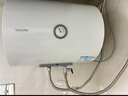 统帅（Leader）海尔出品热水器电热水器LC1/LC2家用40升储水式卫生间洗澡小户型租房首选专利防电墙上门安装 60L 2200W 节能升级尺寸更小X5 实拍图