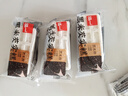 泓一黑米芡实糕八珍糕点心米糕早餐0蔗糖休闲零食品传统中式代餐500g 实拍图