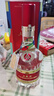 五粮液 普五八代 世界杯联名款 浓香型白酒 52度 500mL 单瓶装 实拍图