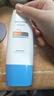 Mistine蜜丝婷小黄60ml+小蓝70ml2只装户外防晒霜乳SPF50+学生礼物 实拍图