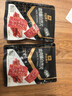 良品铺子猪肉脯自然片芝麻味休闲零食肉类零食猪肉脯网红追剧小吃100g 实拍图
