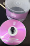 铼德(ARITA) e时代系列 CD-R 52速700M 空白光盘/光碟/刻录盘 桶装50片 实拍图