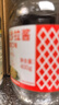 丘比沙拉酱千岛口味 300g *1袋调味品蔬菜水果沙拉炸鸡蘸料番茄酱 实拍图