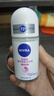 妮维雅（NIVEA）孙颖莎同款旅行装女士露爽身抑汗香体液套装62ml（50ml+12ml） 实拍图