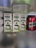 宾格瑞哈密瓜味牛奶 韩国原装进口牛奶 饮料 儿童学生早餐奶200ml*6 实拍图