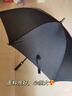 米波迪（Meebordi）雨伞大号加固加厚结实抗风长柄大暴雨8骨高尔夫加大伞定制 实拍图