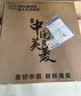 美菱（MeiLing）嵌入式消毒柜家用厨房110L大容量消毒碗柜二星级高温紫外线不锈钢消毒碗柜【政府补贴】ZTD-M110Q2 实拍图