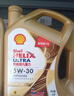 壳牌（Shell）全合成机油 0w-30(0w30) API SN级ACEA C3 1L  动力橙 汽车保养 实拍图