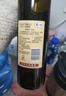 长城华夏葡园解百纳优选干红葡萄酒750ml单瓶装中粮出品热门商品 实拍图