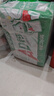 娃哈哈AD钙奶220ml*24瓶儿童牛奶营养早餐奶酸奶风味饮料 原味220ml*24瓶2026年3月生产 实拍图