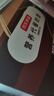 京东京造营养代餐奶昔65g*6 即食早餐奶茶代餐粉 燃脂黑巧味390g 实拍图