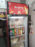 格点大容量饮料柜商用冰柜直冷藏展示柜酒水柜纯风冷无霜保鲜柜超市玻璃门冰箱立式啤酒柜 大单门下机组风冷 360°循环速冷款 实拍图