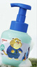 贝亲（Pigeon）青少年儿童沐浴露380ml 3-12岁疯狂动物城联名 IA325 实拍图
