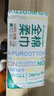 全棉时代【孙颖莎同款】洗脸巾 100抽*3包100%棉柔巾一次性毛巾20*20CM 实拍图