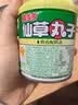 喜多多仙草丸子200g小罐凉茶即食凉粉罐头烧仙草蜜水果罐头 送礼礼盒装 仙草丸子200g*12罐（彩盒版） 实拍图