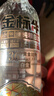 牛栏山 金标牛 轻口味纯粮白酒 白金版 36度 黄金比例 500ml*1瓶 单瓶装 实拍图