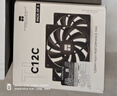 利民（thermalright）TL-C12C X3 黑色12cm性能级风压扇 4PIN PWM S-FDB轴承 1550转速 三连包套装 实拍图