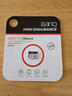 banq 32GB TF（MicroSD）存储卡 A1 U1 V10 C10 行车记录仪&安防监控专用内存卡 高度耐用 实拍图