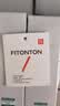 FitonTon无痕内衣女大胸显小聚拢防下垂无钢圈文胸粉底液运动夏季薄款胸罩 实拍图
