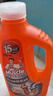 威猛先生（Mr Muscle）热门商品 管道疏通啫喱 960ml*3瓶 厨房 水道疏通剂 厕所管道疏通 实拍图