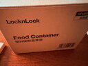 乐扣乐扣（LOCK&LOCK）塑料密封保鲜盒套装厨房冷冻保鲜储物收纳盒5件套 实拍图