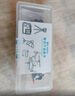 奇叶桨叶螺旋桨适用dji大疆mini3 pro无人机螺旋叶片mini3pro配件mini3机翼6030F翅膀迷你3风叶 实拍图