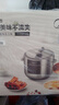 美的（Midea）电压力锅京东自营8升电饭煲大容量家用8-10人高压锅 全自动智能预约开盖炖煮煲汤饭锅MY-E8129 实拍图
