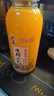 吕梁野山坡沙棘汁 沙棘原浆 山西特产饮料整箱果汁饮料生榨沙棘果汁 350ml*10瓶箱装 实拍图